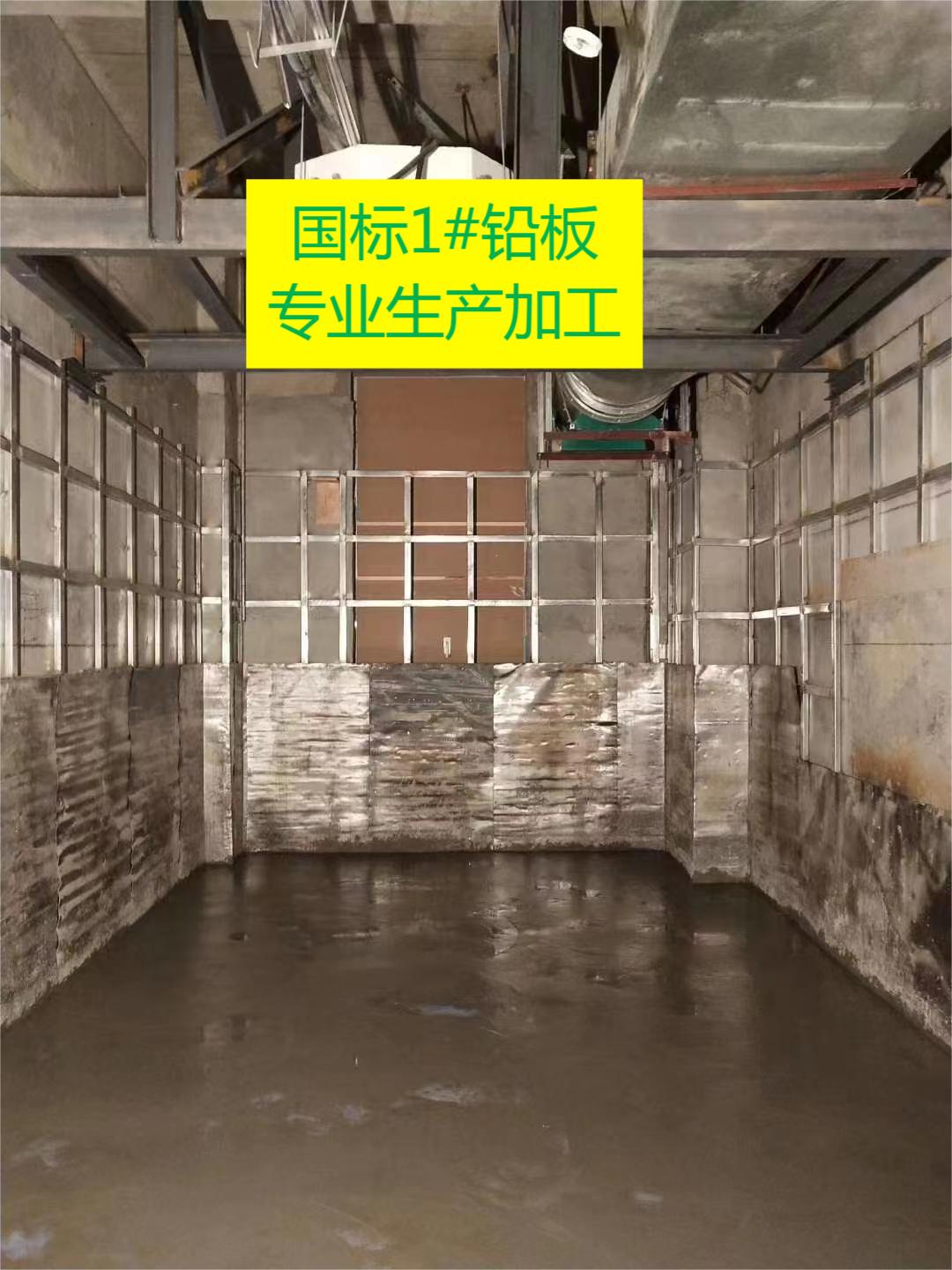 佳木斯国标1#铅皮价格